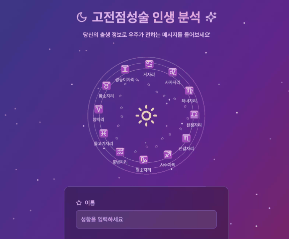 fd7de3f2152c4d5ea8f7d16519ca2f94f1628681sjhi.gif