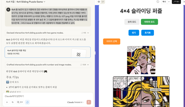 04f45603ca9391f2816cdf7c0cb41f28nX8h.png