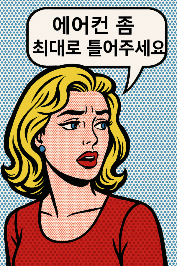 33d240ee3502819cb3206afa74f601c1d4b2e970q81a.png