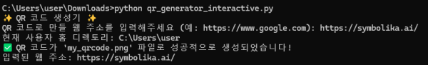 4ab1e3ec49144ea4258029d3188045553a94748b31td.png