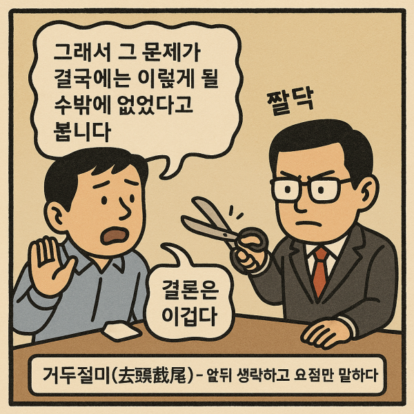 6411baa0e84fc0b336157cc5484916381816460dcf69.png