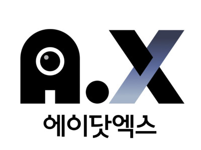 SKT 에이닷 엑스 4.0 오픈소스 공개 (보도자료)