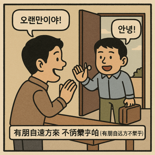 c6ba89efc01ec26860623a636317e6b2b89e86dcsog6.png