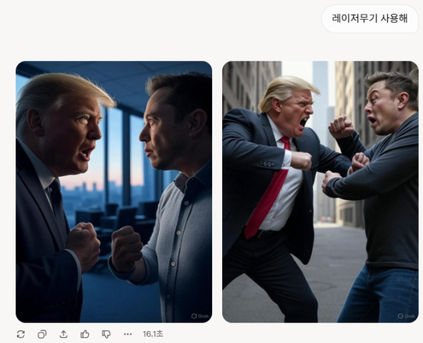 06c0039a1e0d1efe795f0d43d175a635gylH.png
