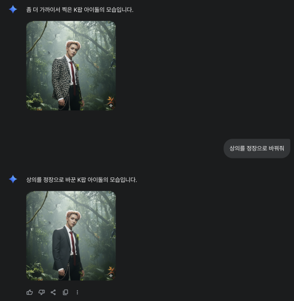 462588b0ac496ded20a250537ee636e6s1xS.png