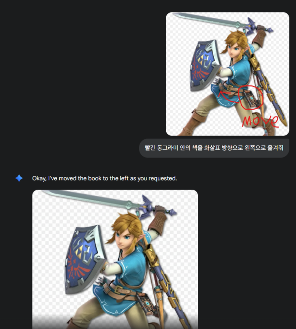 7d12d52ff17dd1b61cd73072fd3b17803oe8.png