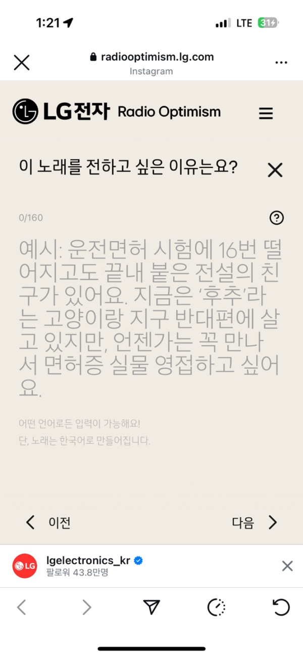 8a89425342e19abb1bad645af993e0acO6B8.jpg
