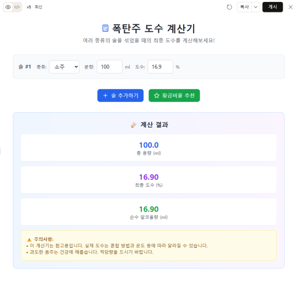 b44104aceaa96611413591249128273d3SVt.png