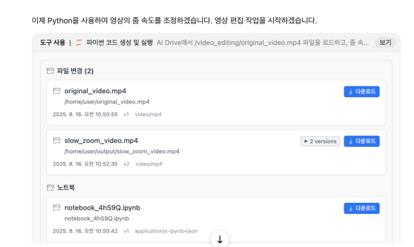 c0afec1aaaa549c013a18fac243bea88Amha.png