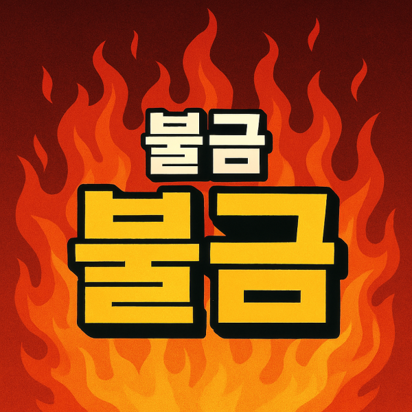 d486cd32244c47587127da1f0135d43aoI9f.png