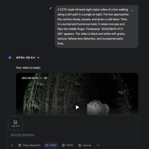 e05f8cf47edcded081f30e02b2e25737sWHn.png