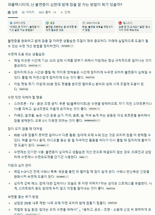 0b94ca4d8ffc70cb0535d4a9643ab8e497DO.png