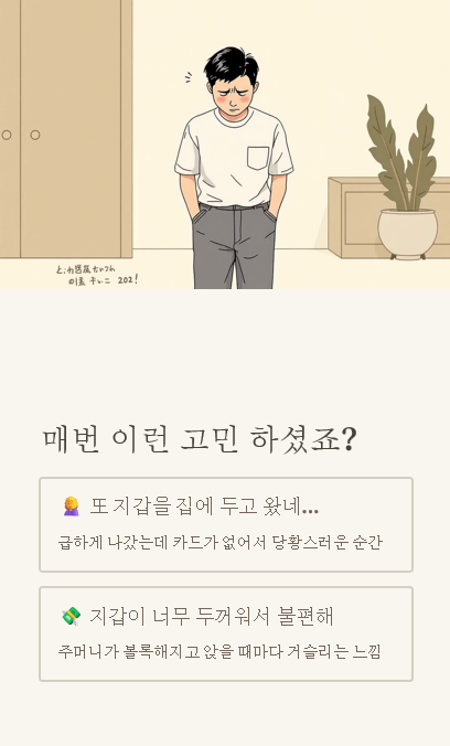 8fb7926a04a362db6ddbc404ceee87d5R41D.png