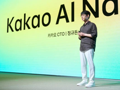 카카오 CTO "AI 모델 직접 개발 말고 운영체제로 활용해야"