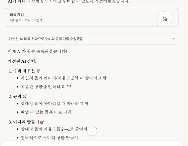 1695a133935cd6cdd6c23dc91fc85c1dBtSd.png