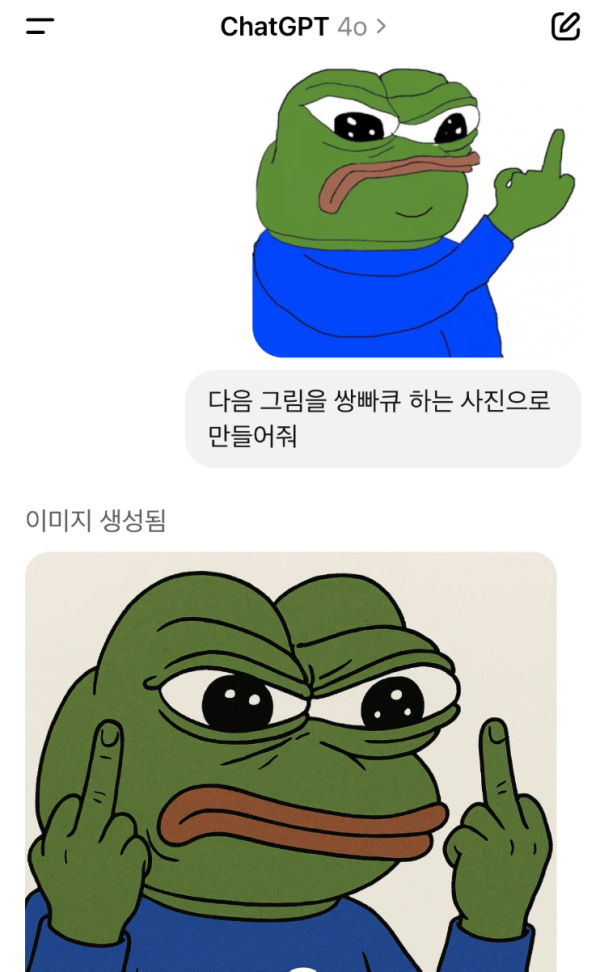 38979b4853057530759ee50f7c573a76hYEs.png
