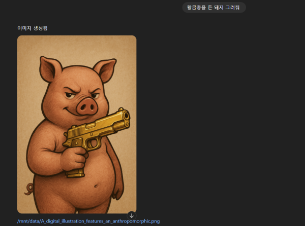 47daa8194a0e8610eefb0ea40a11b24bMmrh.png