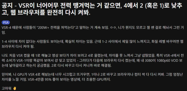 48eccc557c6064848903cdb52ca6315eg8Lp.png