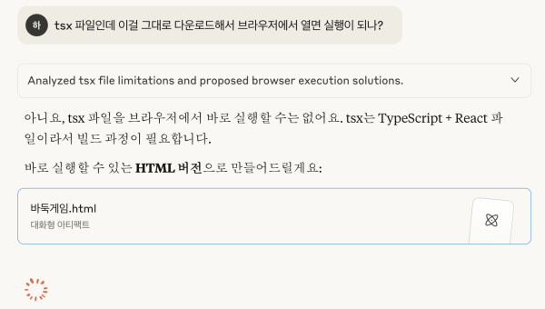 57e69fec54a9819f74682f2d4f0b535bQZbO.png