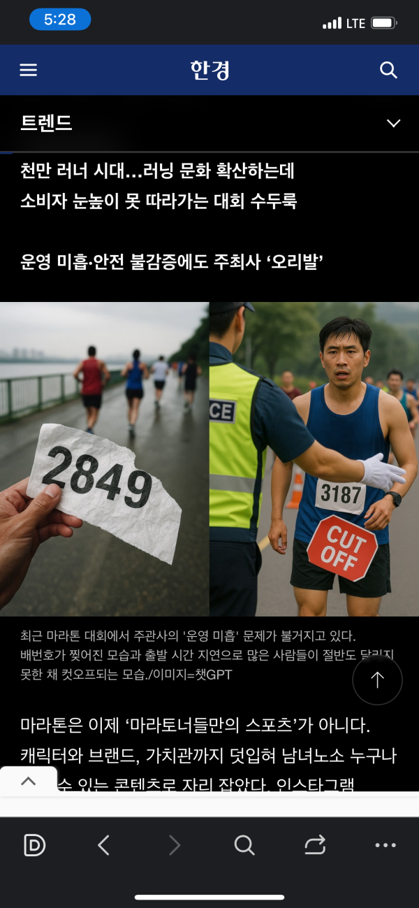 7b1acc71a27262aacd49a7a13981aca761Et.png