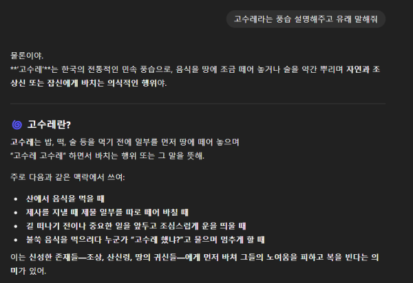 7feb006ca4d627f10d57259cb5416f01iKyh.png