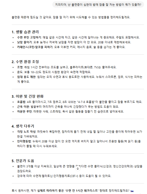 85ec3396c51efceb343fdf733df4a6b9Mq97.png