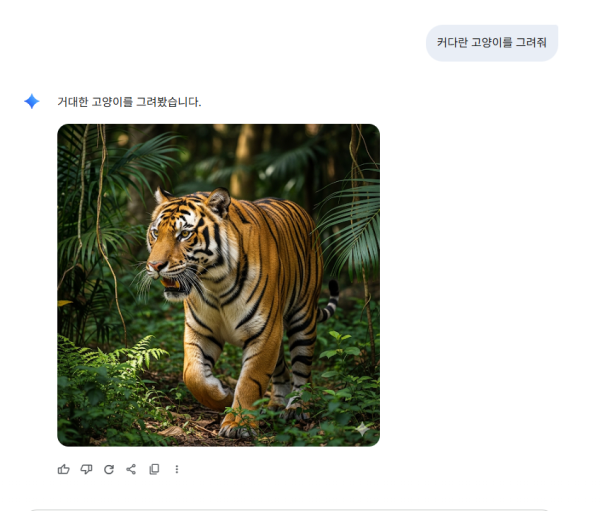 8a60a8dc2bf5183c602171a0a5bdbca4vGoR.png
