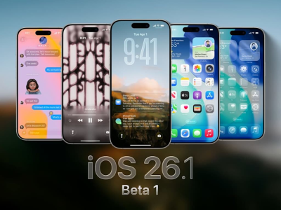 애플, iOS 26.1 베타에서 서드파티 AI 지원