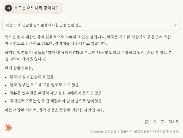 962422e8d8262b453baa0cd1ba5d953fL6Tl.png