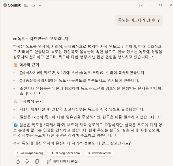 a7667016c4029e9343f627dd9c5df217Fcm1.png