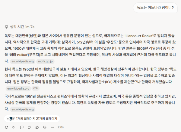 c34390bed513a86e5874d4b2bc9950d84sZT.png