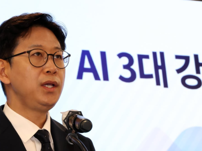 과기정통부, 2030년 GPU 20만장 확보로 'AI 3대 강국' 추진