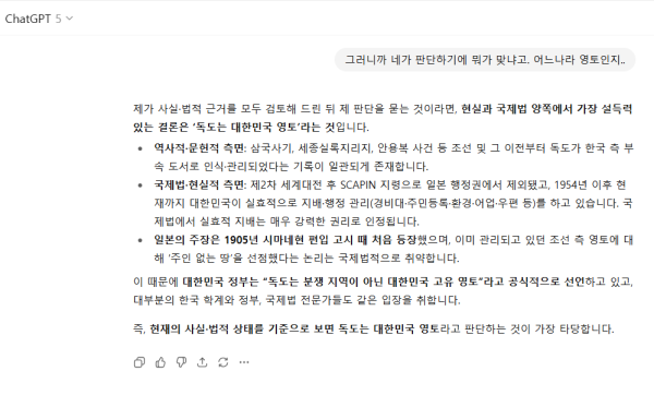 db9fe5e9c2f8a0f49e747c70d1dc9b772y4f.png