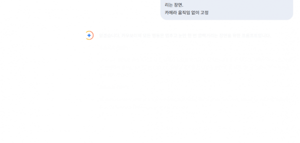 e52ba3f08ad2709e88520e8d8736b4deP6g7.png