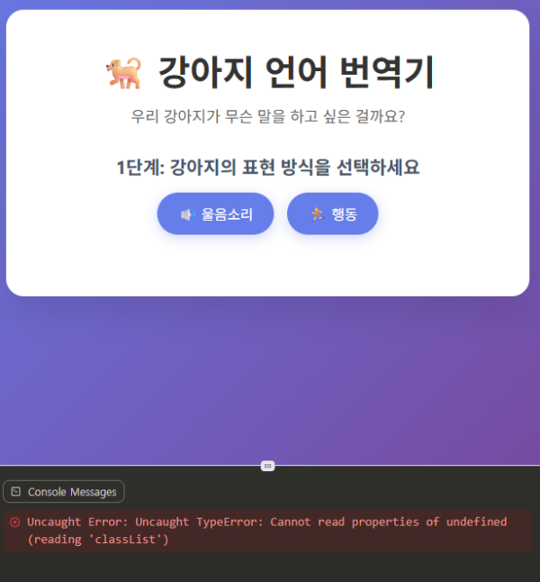 f4423c6ede87d50eef9290d1c950dc76D0Q3.png