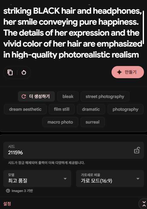 6522c79c2b294fdca0757be03eb076c2W2DT.png