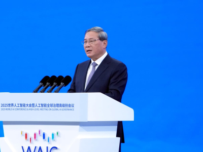중국, 오픈소스 AI 개발에서 선두 차지