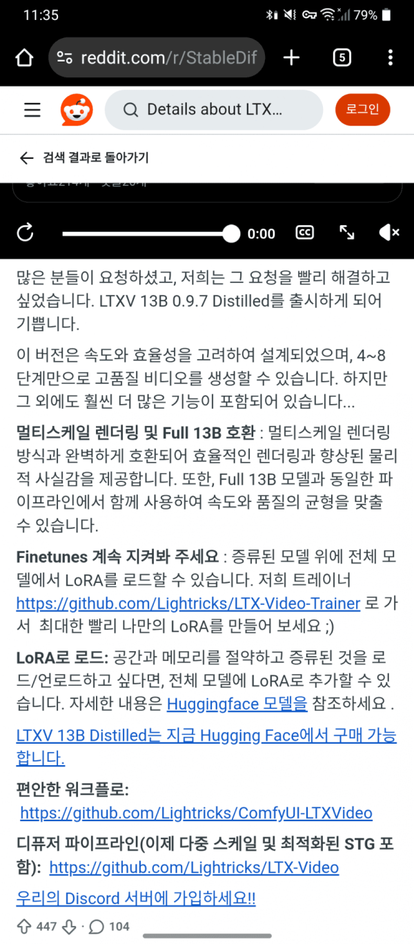 0f75c0dbbfddfee5b8dd6a9a8839d765PosV.png