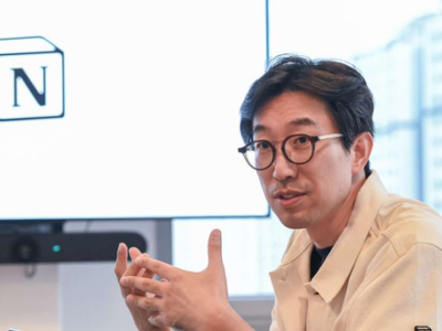 노션, AI 팀메이트 기능 탑재한 3.0 버전 공식 출시