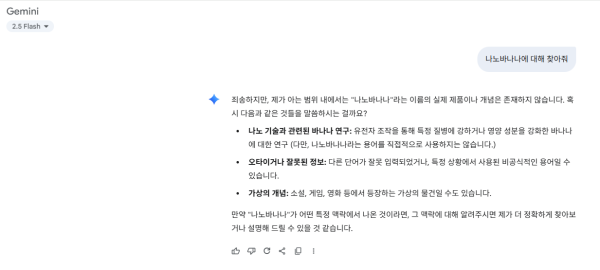 89897404dcb00971179fa96b50e03a07LISK.png