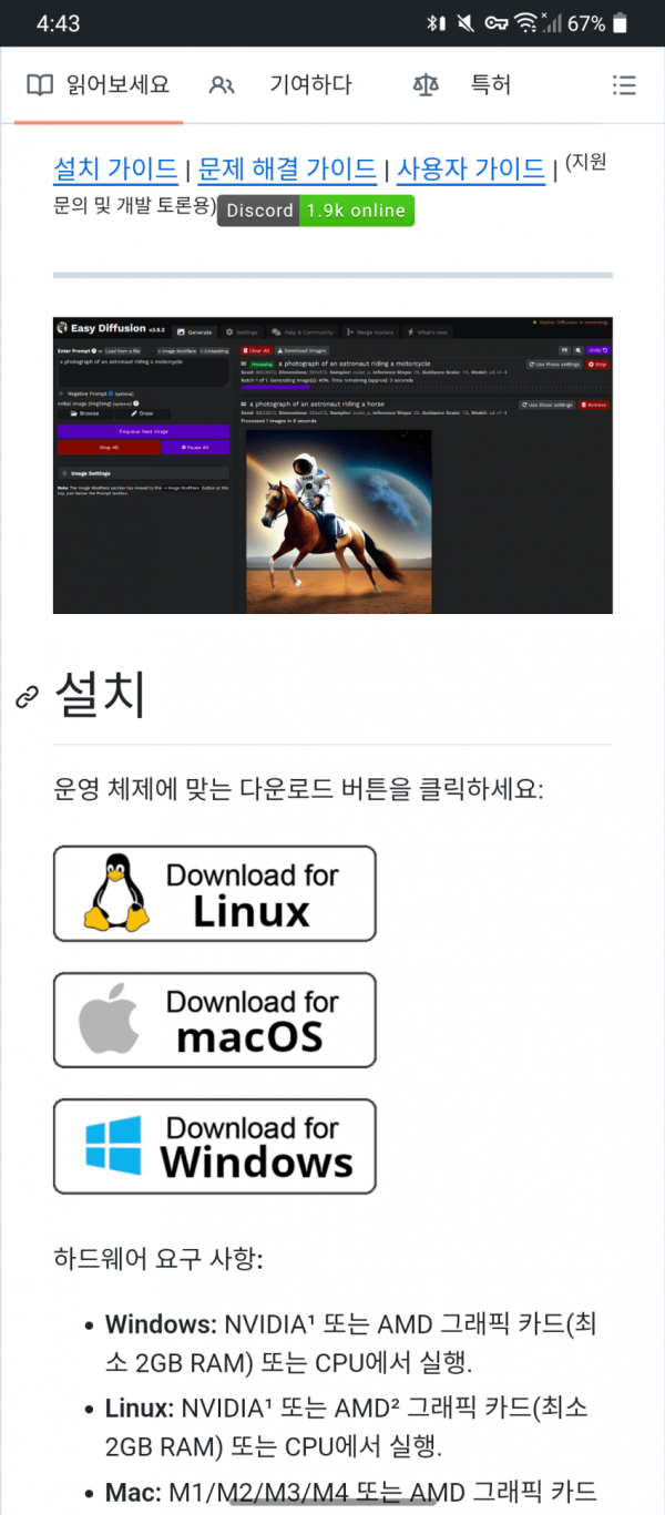 c6a8fe14e3db00a0b3fb725a4db32e94RhFg.png
