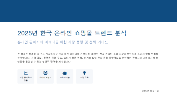 ee44eda21f7b3fe29ee1b182ba1db9d6he0u.png