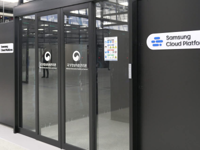 정부, 내부망에서 민간 AI 활용 가능한 공통기반 서비스 개시