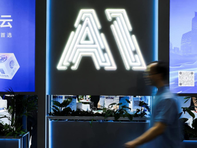 앤트 그룹의 AI 코딩 앱, 4일 만에 100만 다운로드 달성