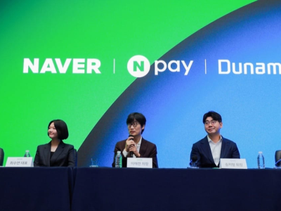 네이버·두나무, AI·웹3 융합에 5년간 10조원 투자