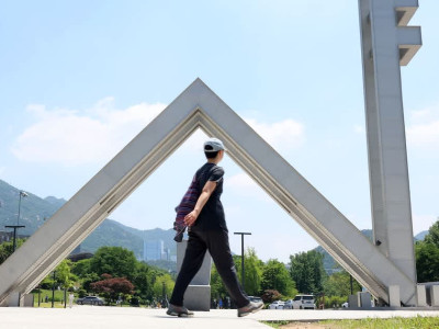 서울대도 AI 부정행위 적발, 대면시험서도 발생