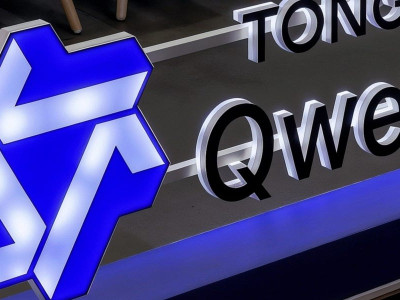 알리바바의 Qwen AI 모델이 에어비앤비의 챗봇을 구동