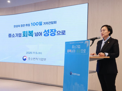 한 장관, 40조원 벤처투자 시장 조성 추진