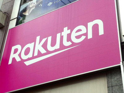 라쿠텐, 7000억 개의 매개변수를 가진 일본 최대 언어 모델 공개