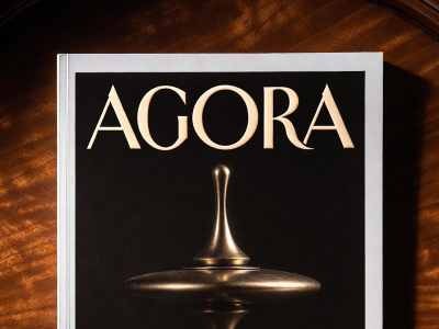 AI는 의식이 있는가